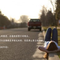 ʰԻŲʰ